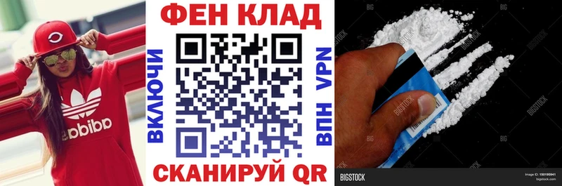 Амфетамин VHQ цены Тарко-Сале