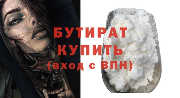 кокс Абдулино
