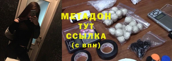 MDMA Няндома