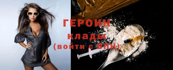 кокс Абдулино