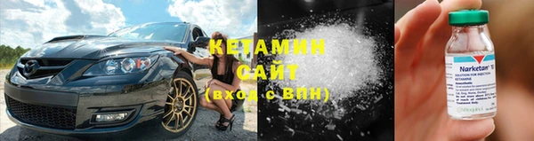 mix Нягань