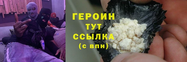 крисы Абаза