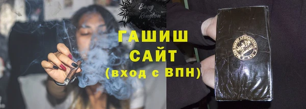 крисы Абаза
