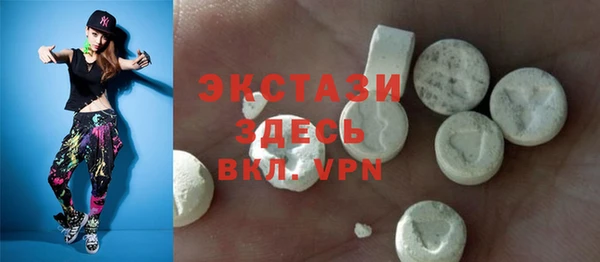 кокс Абдулино