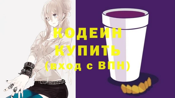 mix Нягань