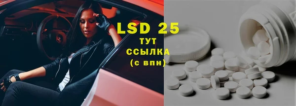 mix Нягань