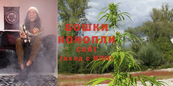 MDMA Няндома