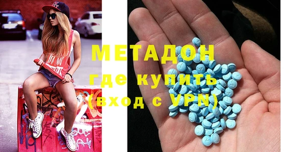 MDMA Няндома