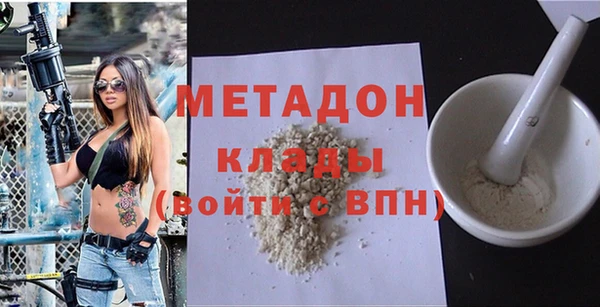 PSILOCYBIN Абинск