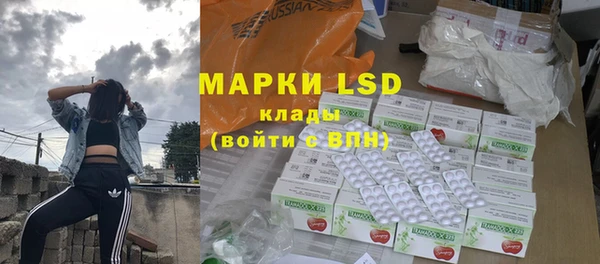 MDMA Няндома