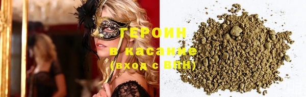 крисы Абаза