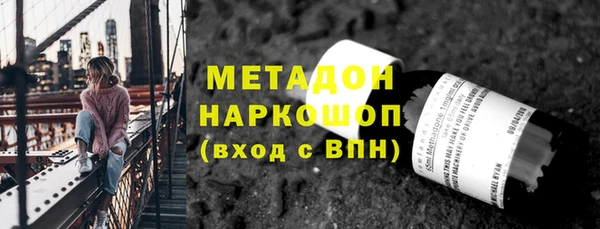 PSILOCYBIN Абинск