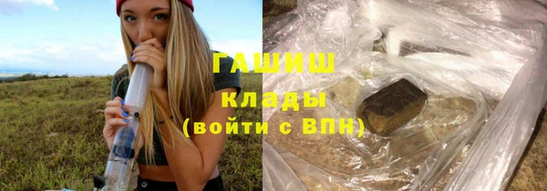 mix Нягань