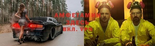 кокс Абдулино