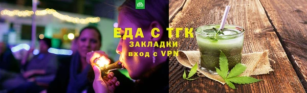 mix Нягань