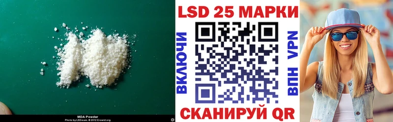 даркнет сайт  Тарко-Сале  ЛСД экстази кислота 