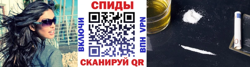 kraken tor  Тарко-Сале  МЕТАМФЕТАМИН Декстрометамфетамин 99.9% 